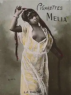 La danse