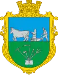 Rekity – znak