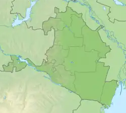 Manyč-Gudilo (Kalmycká republika)