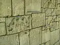 Detail zdi nářků