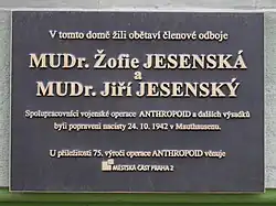 Pamětní deska v Resslově ulici číslo 7 v Praze 2[16][15]