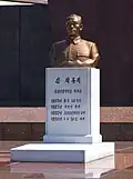 Hrob Kim Chaeka