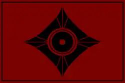 Rhûn