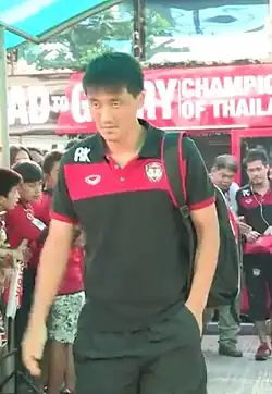 Ri v roce 2013