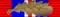 Válečná medaile 1939–1945