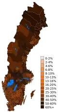 1994