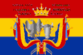 Válečná (státní) vlajka Sjednocených knížectví Moldavska a Valašska, později Rumunského knížectví (1861–1866) Poměr stran: ~1:3, vyobrazeno 2:3