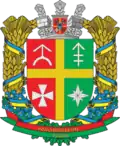Romanivský rajón – znak