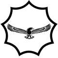 Letecký výsostný znak (provedení se sníženou viditelností)