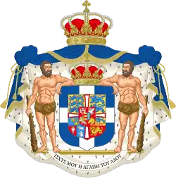 Znak