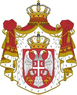 Státní znak