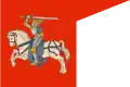 Litevské velkoknížectví