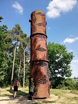 Rozhledna (léto 2023)