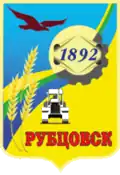 Rubcovsk – znak