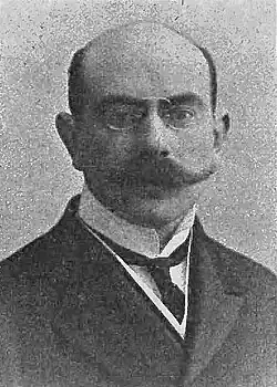 Rudolf Gall