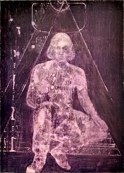 Sedící figura (1972)