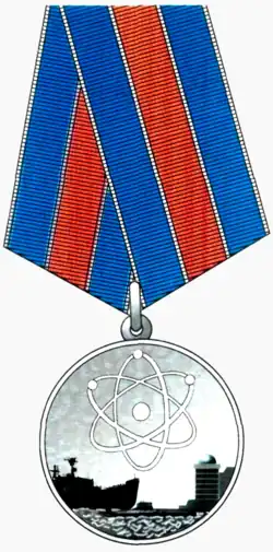 Přední strana