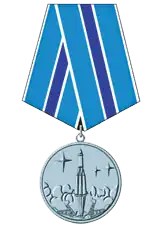 Přední strana
