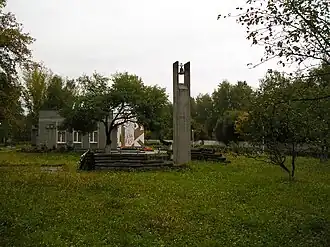 Památník ve vesnici Balšoj Dub na události roku 1942