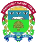 Simferopolský rajón – znak