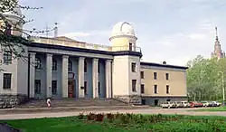 Šternbergův astronomický institut (2015)