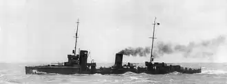SMS S 113