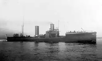 SMS S 149