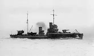 SMS V 5