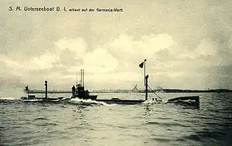 SM U 1