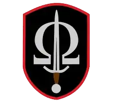 insignie útvaru