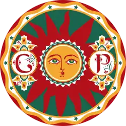Logo