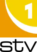 Logo 1999–2001