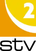 Logo 1999–2001