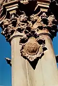 SVPERATA PESTE COLOSSI