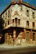 Hotel Suís