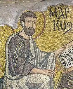 Sv. Marek, byzantská mozaika, Chios