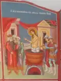 Sv. Paraskeva mučena v kotlíku se žhavou tekutinou