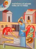 Sv. Paraskeva mučena bičováním
