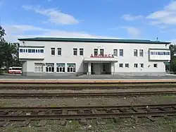 Městské nádraží