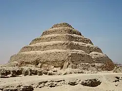Džoserova pyramida (3. dubna 2009)