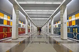 Stanice Salarjevo před spuštěním do provozu (30. ledna 2016)