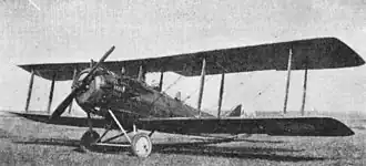 Salmson 2