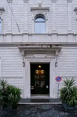 Bazilika San Lorenzo in Damaso, Řím