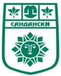 Sandanski – znak