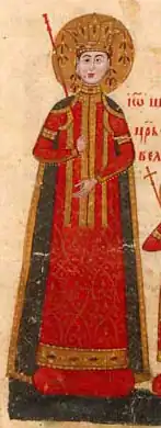 Rukopisná miniatura Sáry Teodory (Tetraevangelium Ivana Alexandra).