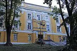 Velitelství 15. armádního sboru v Sarajevu (dnes sídlo Ministerstva obrany Bosny a Hercegoviny)