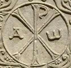 Sarcophage de Drausin Francie
