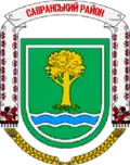 Savraňský rajón – znak