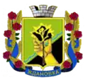 Ždanivka – znak