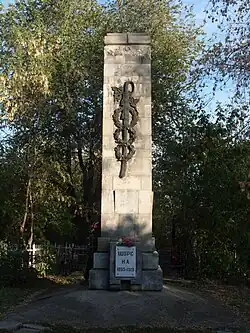 Náhrobek v Samaře z roku 1954